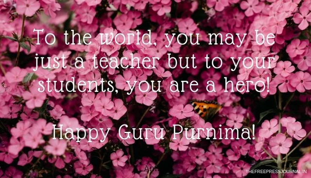 Guru Purnima 2019: Wishes, greetings, images and quotes in English to share on SMS, WhatsApp, Facebook, Instagram
