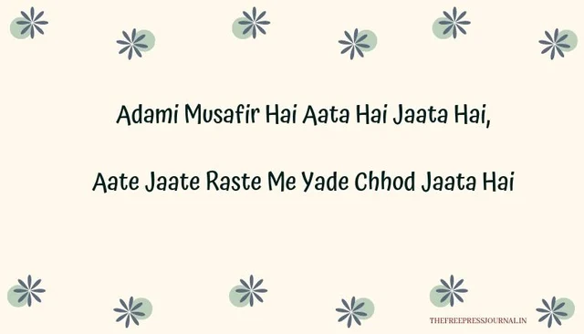 10 lyrical gems by Mohammed Rafi that have an everlasting charm