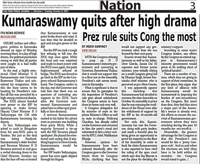 History repeats itself: Kumaraswamy quits for the ‘second’ time, read how the drama unfolded in 2007