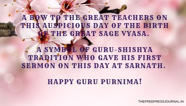 Guru Purnima 2019: Wishes, greetings, images and quotes in English to share on SMS, WhatsApp, Facebook, Instagram