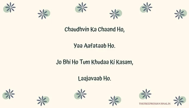 10 lyrical gems by Mohammed Rafi that have an everlasting charm