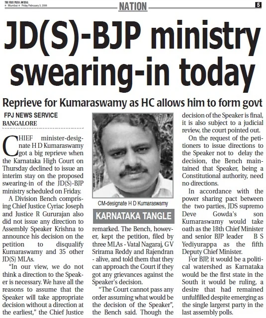 History repeats itself: Kumaraswamy quits for the ‘second’ time, read how the drama unfolded in 2007