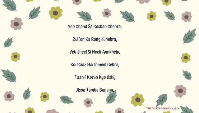10 lyrical gems by Mohammed Rafi that have an everlasting charm