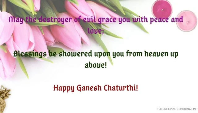 Ganesh Chaturthi 2019: Wishes, greetings, images to share on SMS, WhatsApp, Facebook and Instagram