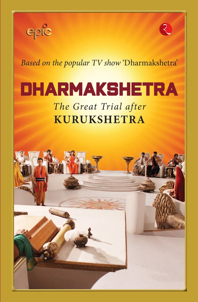 Contingency Plans for the Apocalypse to Dharmakshetra: The Great Trial after Kurukshetra: 4 books that are just out