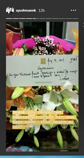 Ayushmann Khurrana, Vicky Kaushal receive special personalised wishes from Amitabh Bachchan