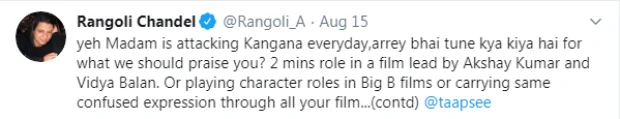 Taapsee Pannu’s spat with Rangoli Chandel intensifies; claims she is not worthy of praise