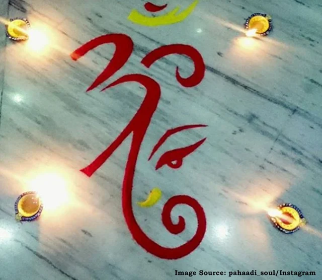 Ganesh Chaturthi 2019: 7 quick and simple Ganpati rangoli designs to enhance your festive decoration