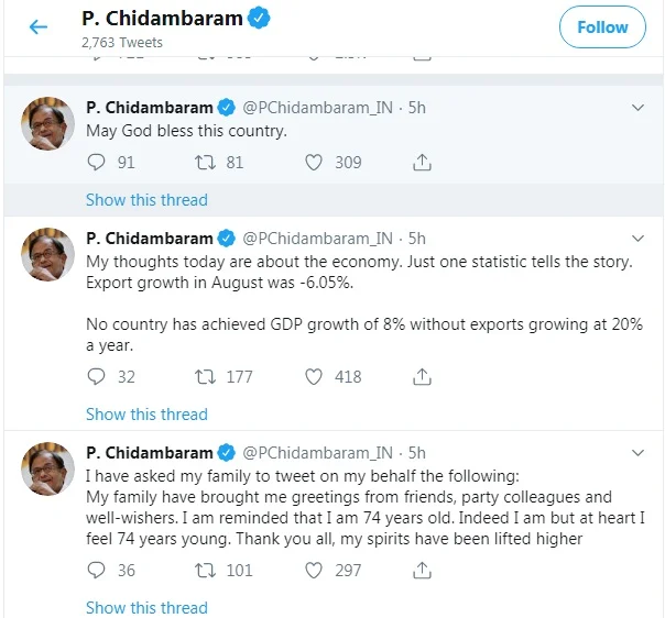 Chidambaram's tweets