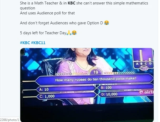 Simple math question troubles math teacher in an episode of KBC 11