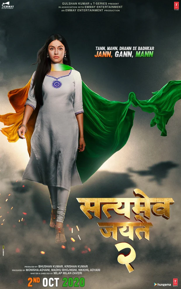 'Satyameva Jayate 2' First Look: John Abraham promises a bigger sequel