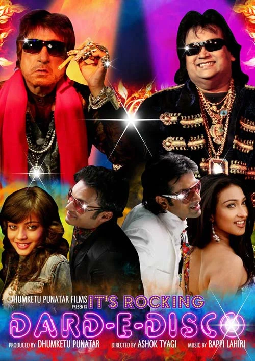Film: dard-e-disco<br />cast: Bappi Lahiri, Aryeman Ramsay, Akshay Kapoor, Rituparna Sen Gupta, Sneha Ullal, Sharad Saxena, Asrani, Shakti Kapoor, Razak Khan, Upasana Singh, Arun Bakshi<br />Director: Ashok Tyagi