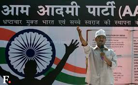 AAP’s foreign funding being probed, says Shinde