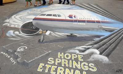 Suspected debris of missing plane may have sunk: Australia