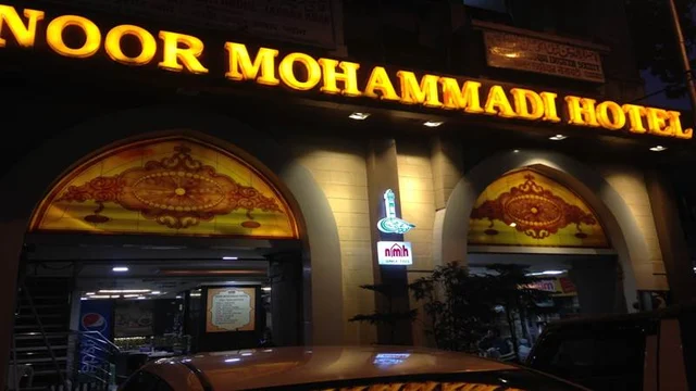 Ramadan 2017: Visit these Mumbai’s top 10 places for delicious food this holy month
