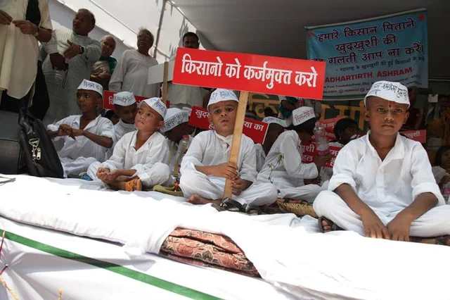Kids at the Kisaan Protest