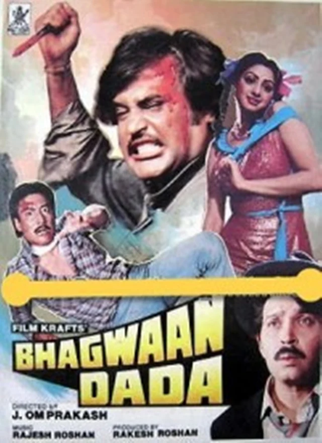 Happy Birthday Thalaiva: Top 5 Rajinikanth Bollywood films you must watch before you die