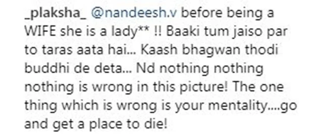 Troll Alert! MSD’s wife Sakshi Dhoni gets trolled for wearing ‘inappropriate’ dress
