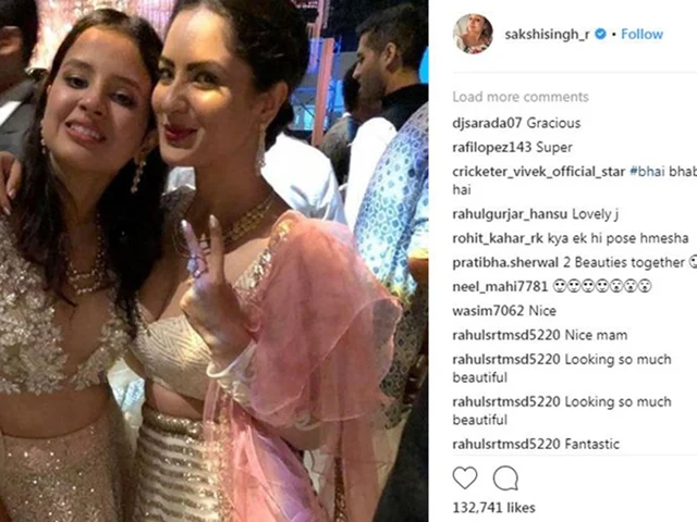 Troll Alert! MSD’s wife Sakshi Dhoni gets trolled for wearing ‘inappropriate’ dress