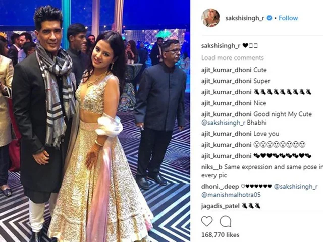 Troll Alert! MSD’s wife Sakshi Dhoni gets trolled for wearing ‘inappropriate’ dress
