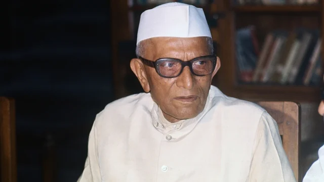 Morarji Desai