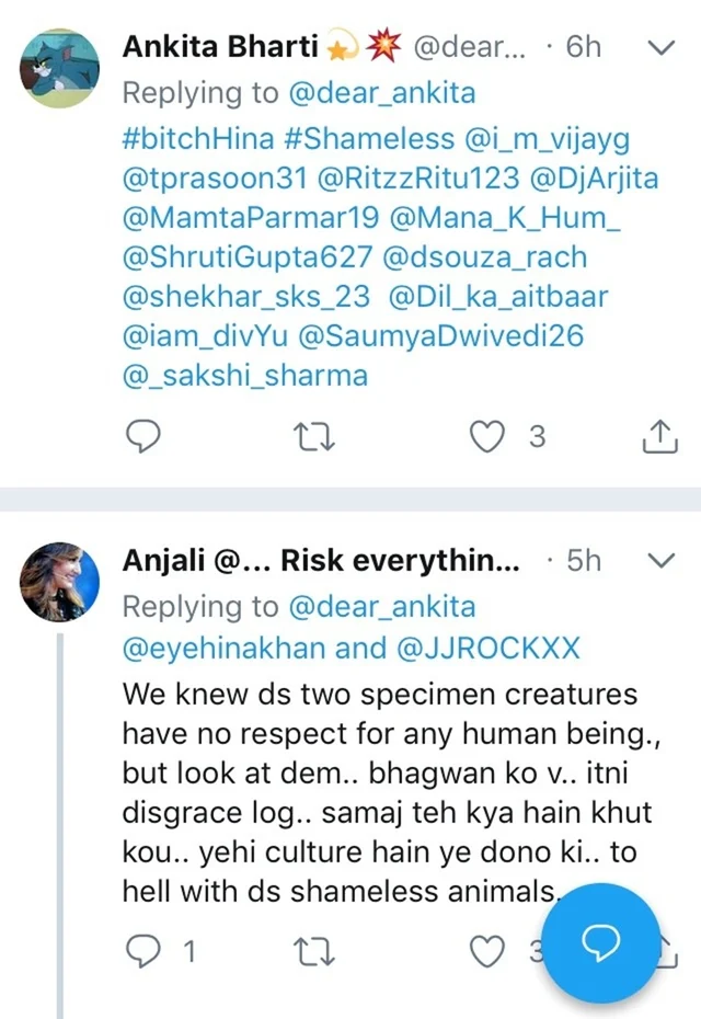 Oh No! Hina Khan and her beau Rocky Jaiswal TROLLED for wearing shoes and posing in front of Ganesha idol; read tweets