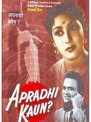 Dark Delights! Kismet to China Town, 10 Bollywood film noirs you can’t afford to miss