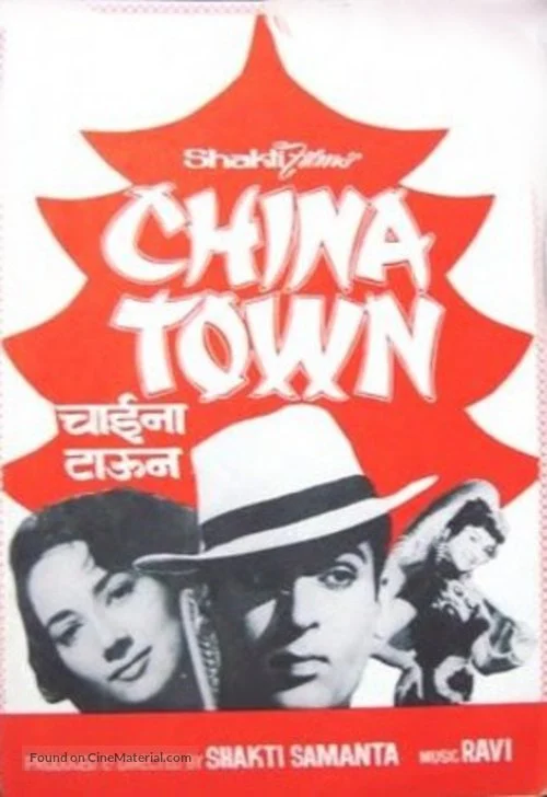 Dark Delights! Kismet to China Town, 10 Bollywood film noirs you can’t afford to miss