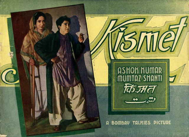 Dark Delights! Kismet to China Town, 10 Bollywood film noirs you can’t afford to miss