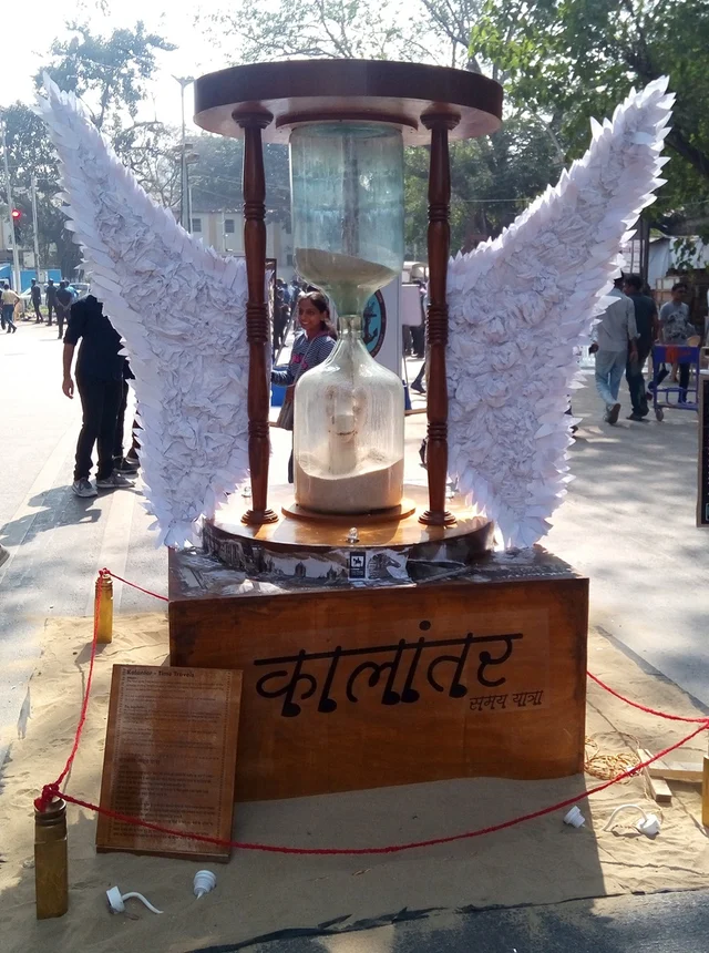 Image Source: Sonali Pimputkar