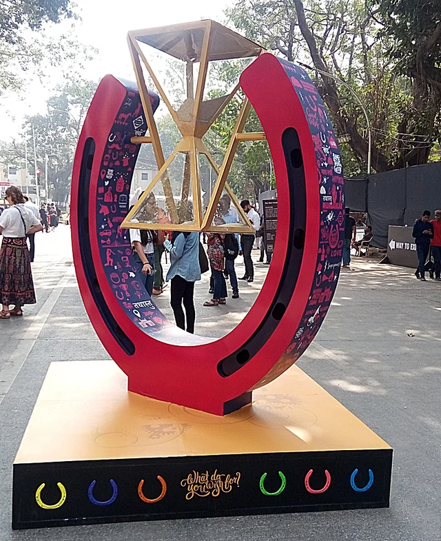 Image Source: Sonali Pimputkar