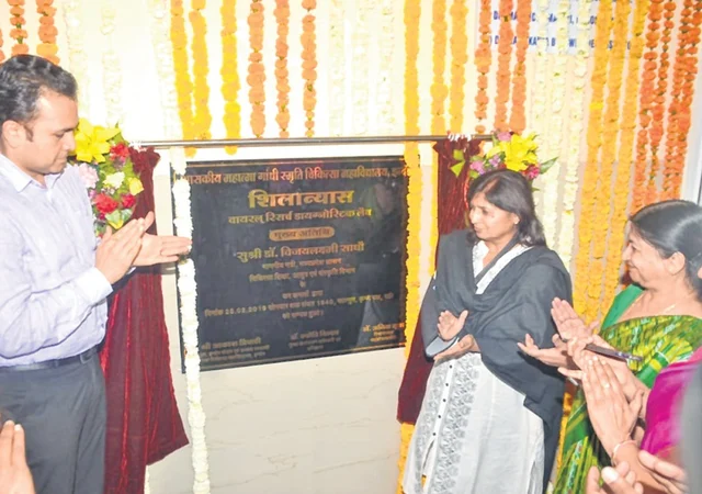 Indore: Govt to amend Organ Donation Act