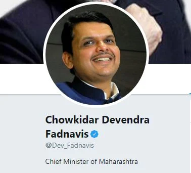 BJP’s ‘Chowkidar movement’ becomes latest trend on social media amid opposition jibes