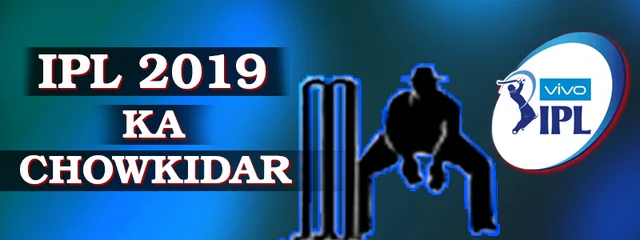 IPL 2019 ka chowkidar: Russell muscle and sleeping beauty Samaira