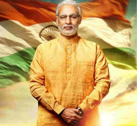 PM Narendra Modi