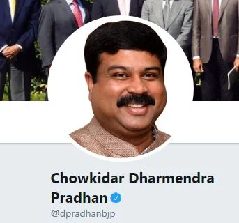 BJP’s ‘Chowkidar movement’ becomes latest trend on social media amid opposition jibes