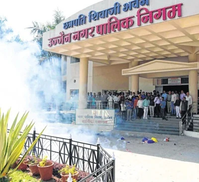 Ujjain: With 13 leaps, city grabs fourth spot