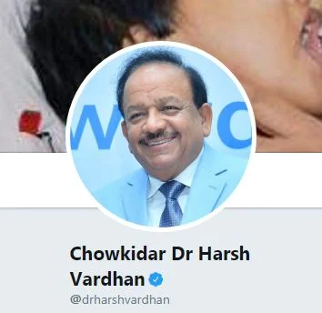 BJP’s ‘Chowkidar movement’ becomes latest trend on social media amid opposition jibes