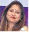 Bhopal: Of Sadhvi & different opinions