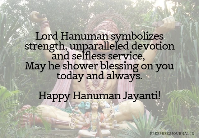 Hanuman Jayanti 2019: Wishes, quotes, images to share on SMS, WhatsApp and Instagram