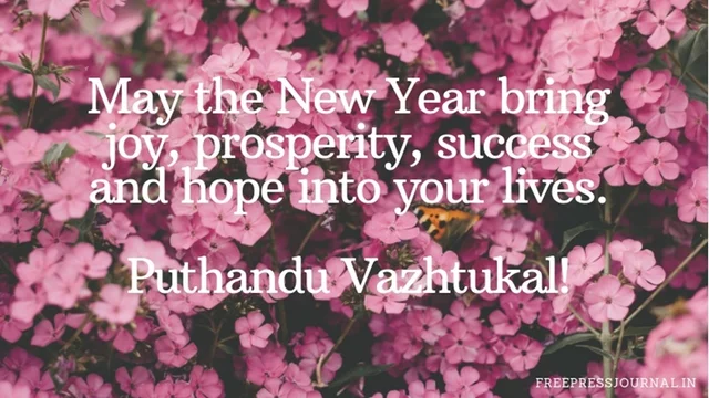 Puthandu 2019: Wishes, messages, images to share on WhatsApp, Facebook, Instagram and SMS