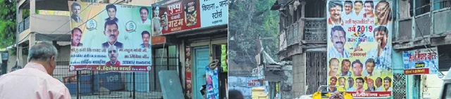 Indore: Here’s an app to record poll violation