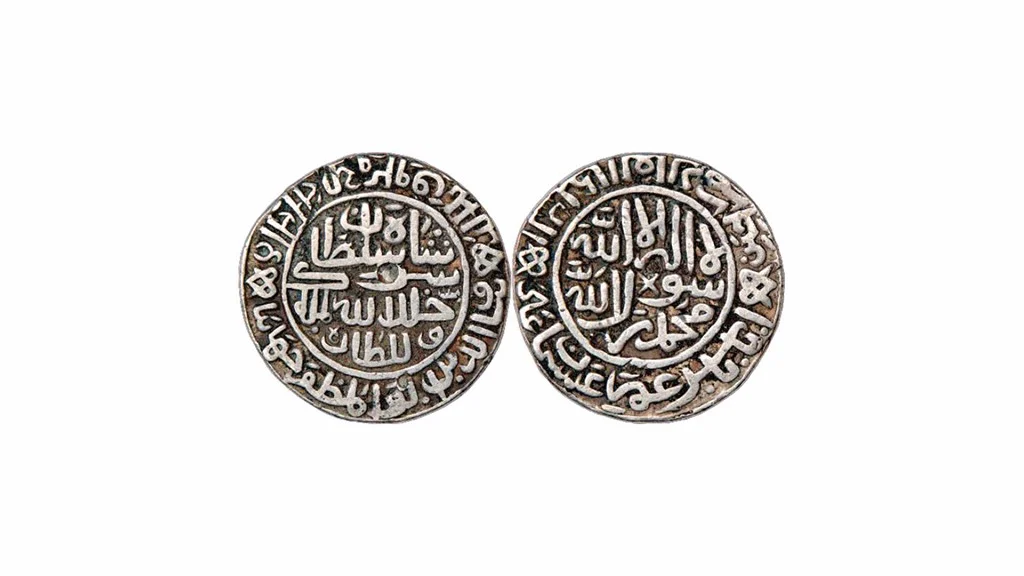 Sher Shah Suri’s monetary system of <i>rupiya</i> is followed in India today