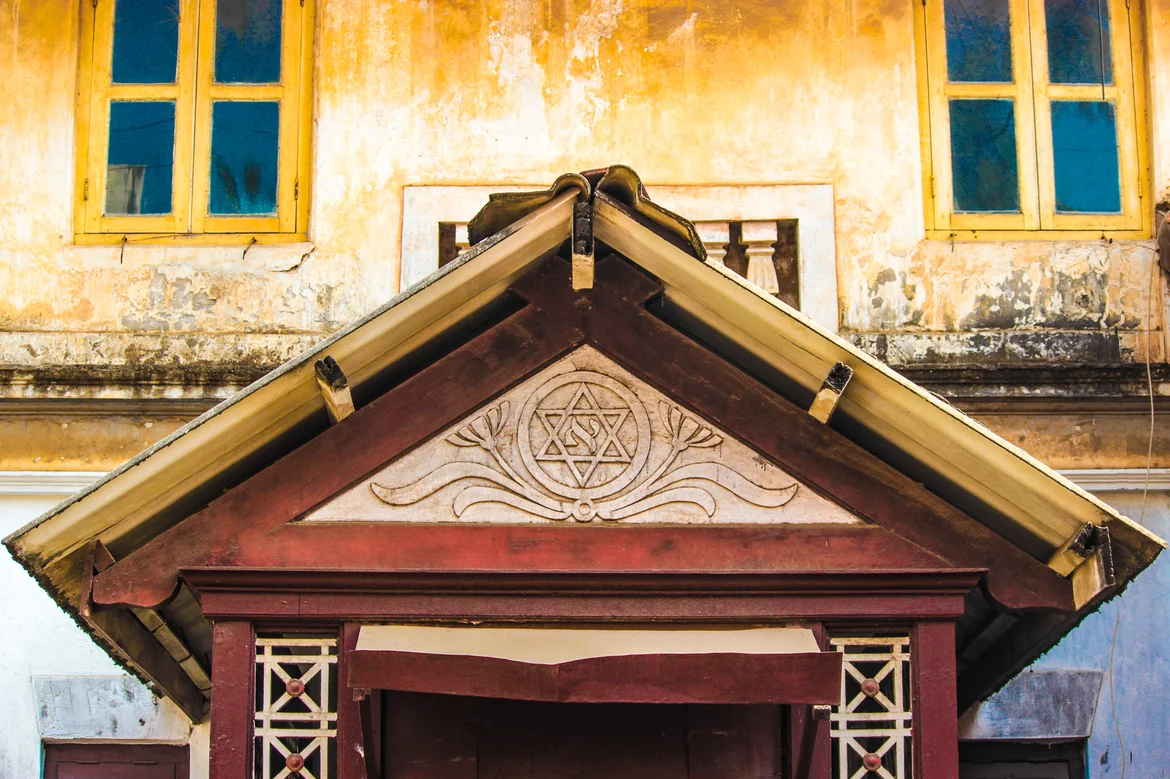 The ‘Star of David’ marks the old Jewish quarters of Alibaug 