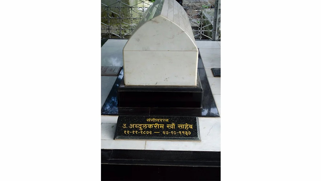 Ustaad Abdul Karim Khan’s grave