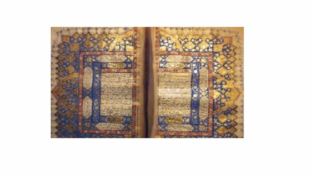 Aurangzeb’s Quran