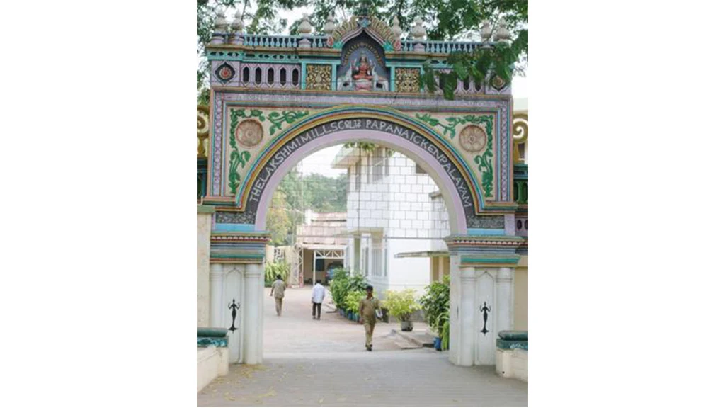 Lakshmi Mills
