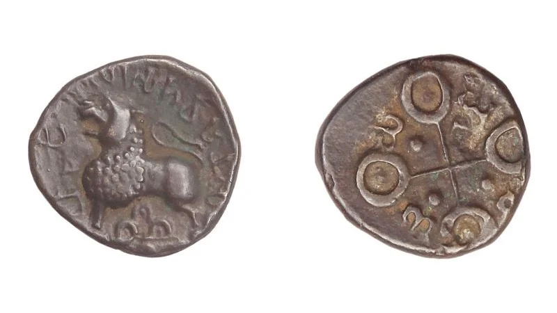 Coin of King Satakarni