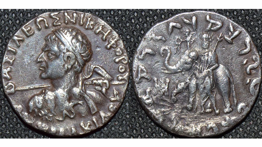 Coin of King Antialcidas