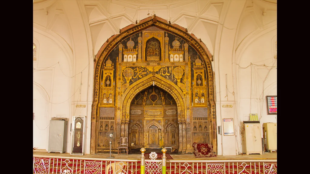The central <i>Mihrab</i> 